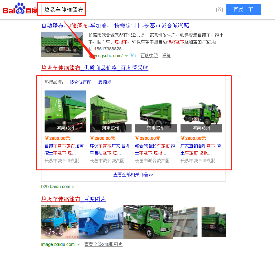 ����܇(ch��)��s��